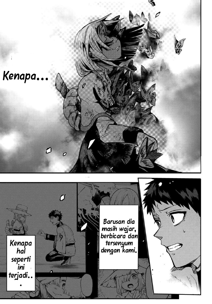 kyuuki-no-adabana - Chapter: 9