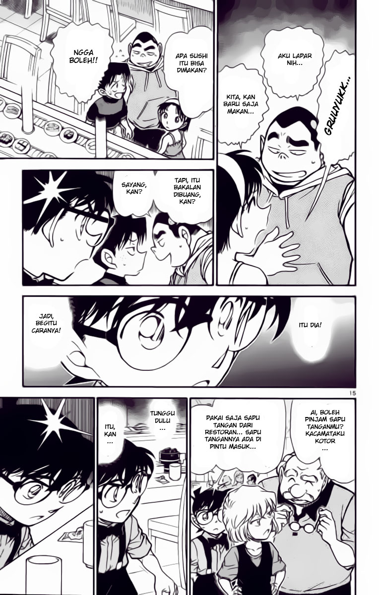 detective-conan - Chapter: 656