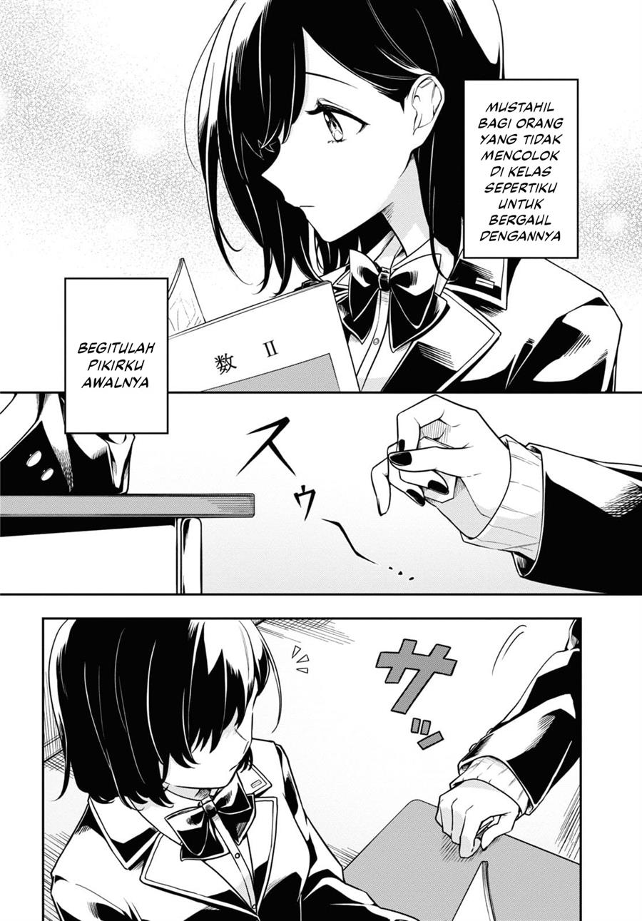 tonari-no-seki-ga-suki-na-hito-datta-gakusei-yuri-anthology - Chapter: 2