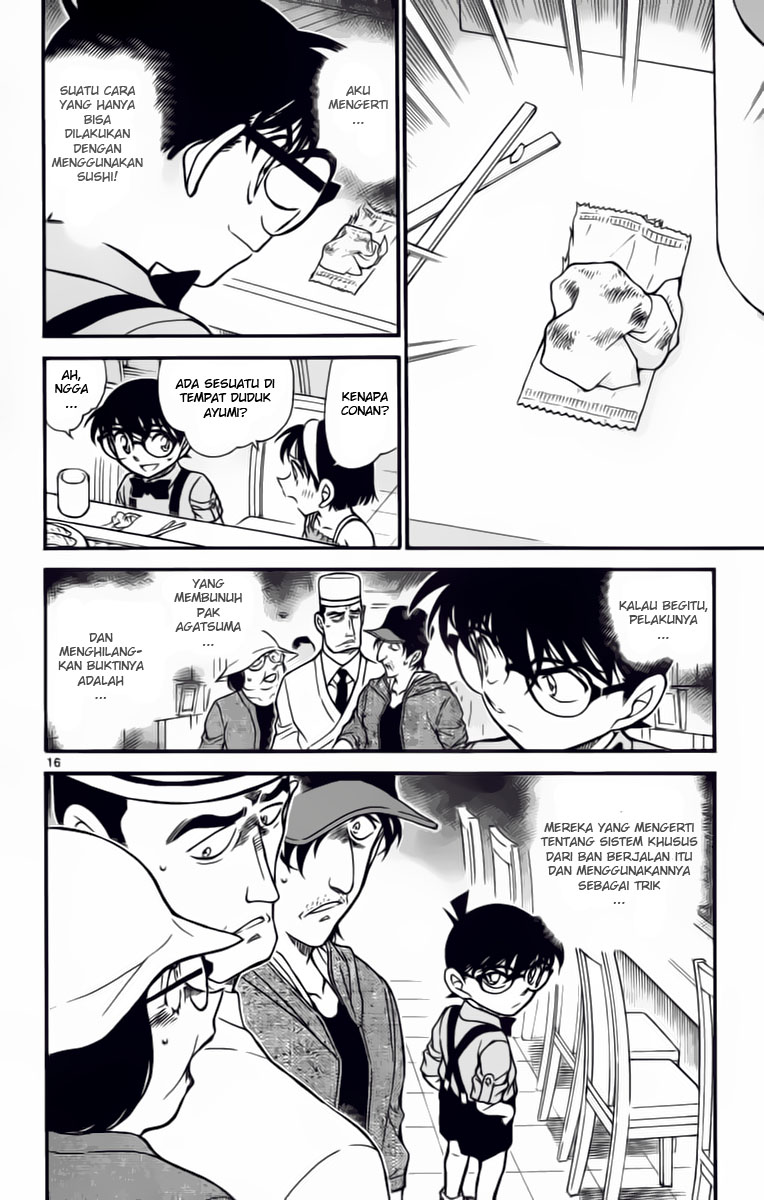 detective-conan - Chapter: 656