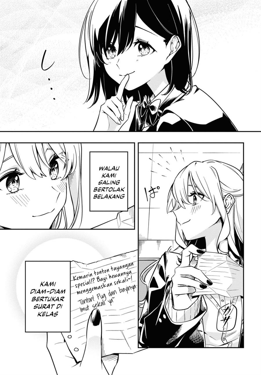 tonari-no-seki-ga-suki-na-hito-datta-gakusei-yuri-anthology - Chapter: 2