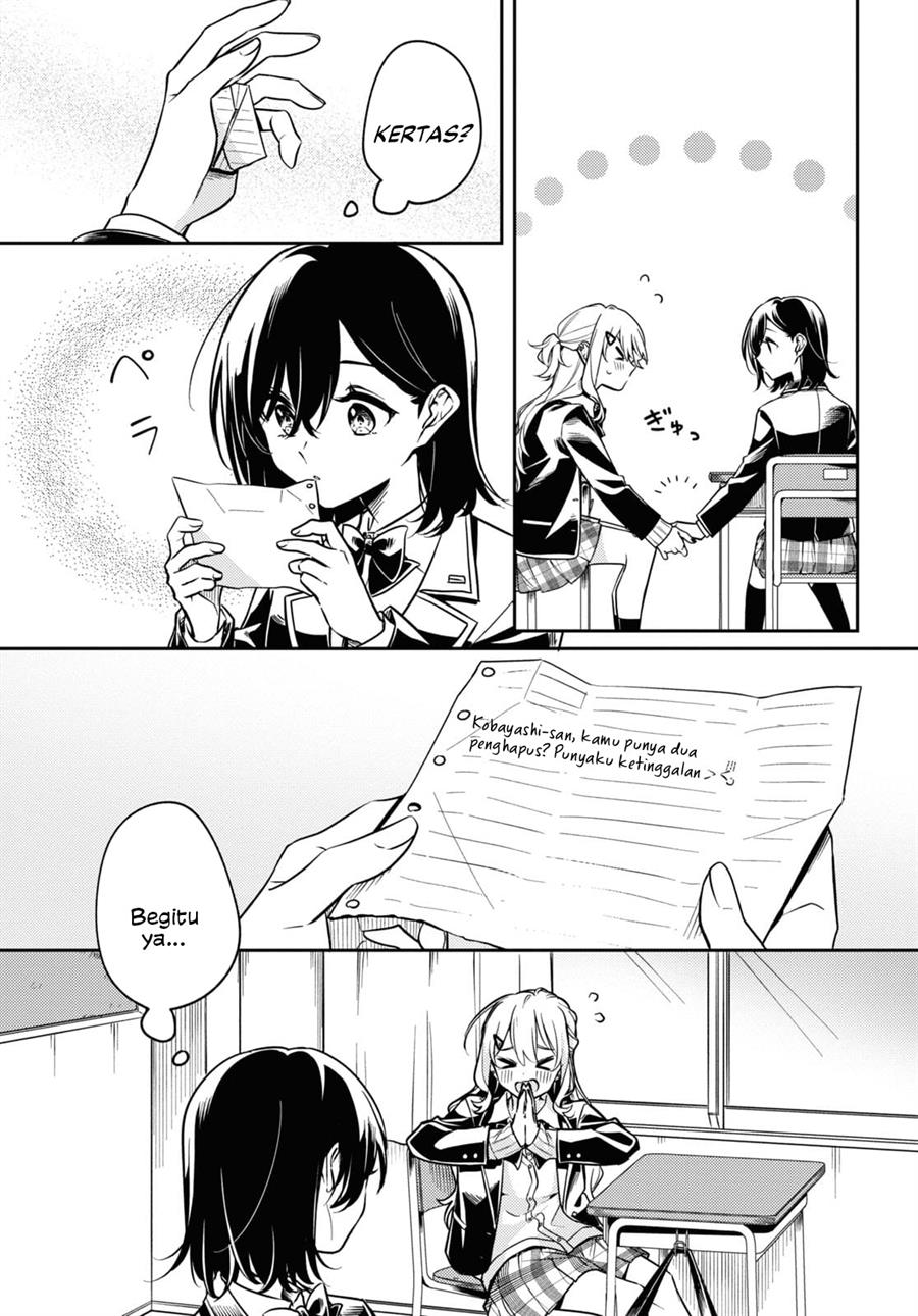 tonari-no-seki-ga-suki-na-hito-datta-gakusei-yuri-anthology - Chapter: 2