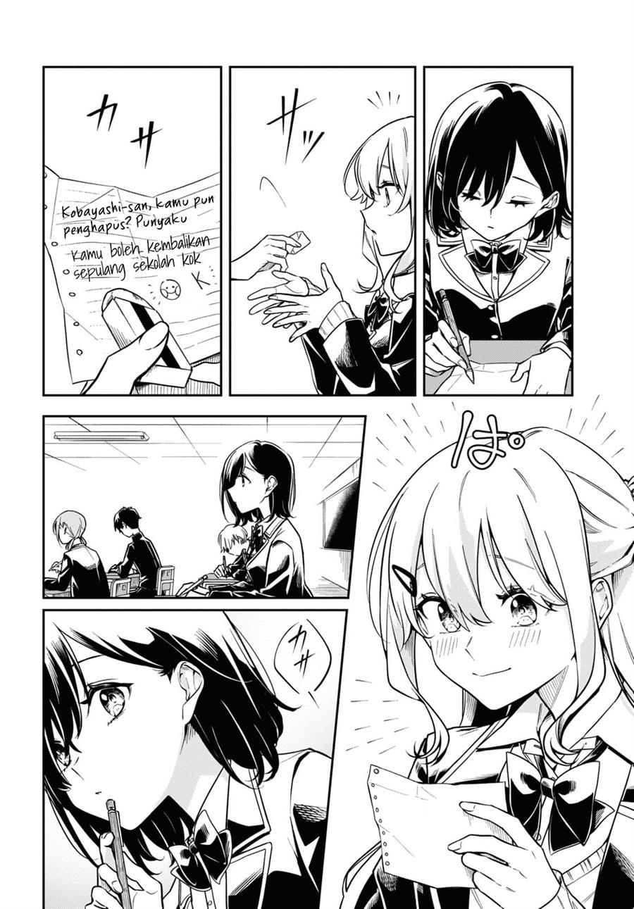 tonari-no-seki-ga-suki-na-hito-datta-gakusei-yuri-anthology - Chapter: 2