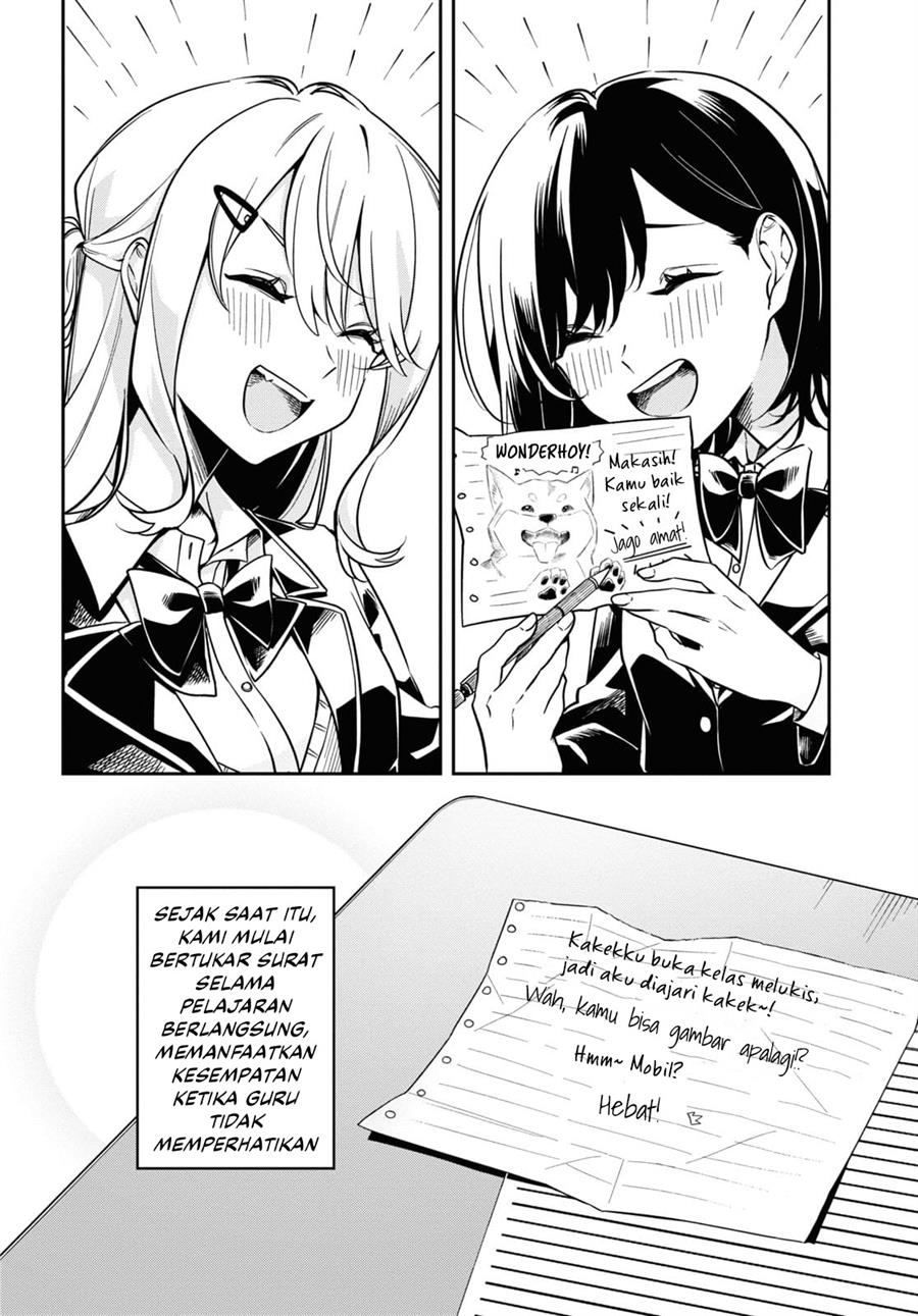 tonari-no-seki-ga-suki-na-hito-datta-gakusei-yuri-anthology - Chapter: 2