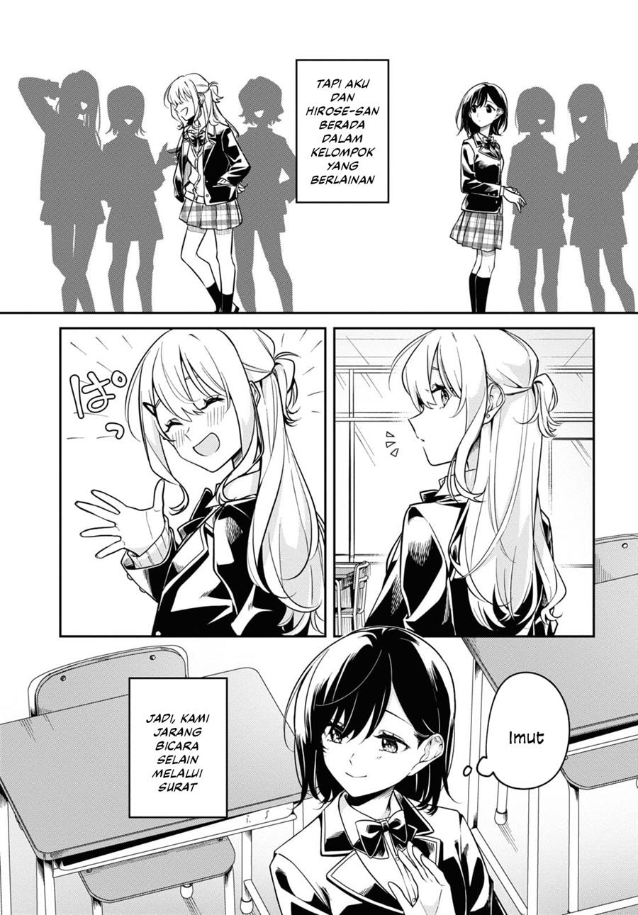 tonari-no-seki-ga-suki-na-hito-datta-gakusei-yuri-anthology - Chapter: 2