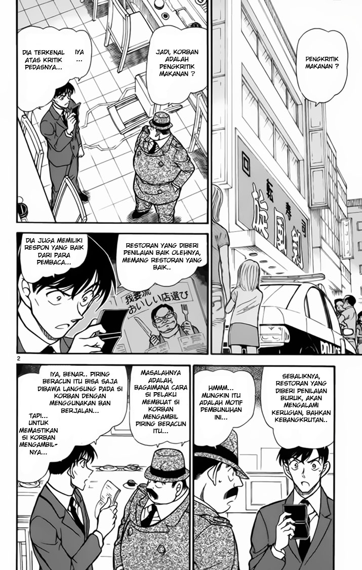 detective-conan - Chapter: 656