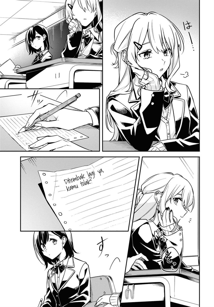 tonari-no-seki-ga-suki-na-hito-datta-gakusei-yuri-anthology - Chapter: 2