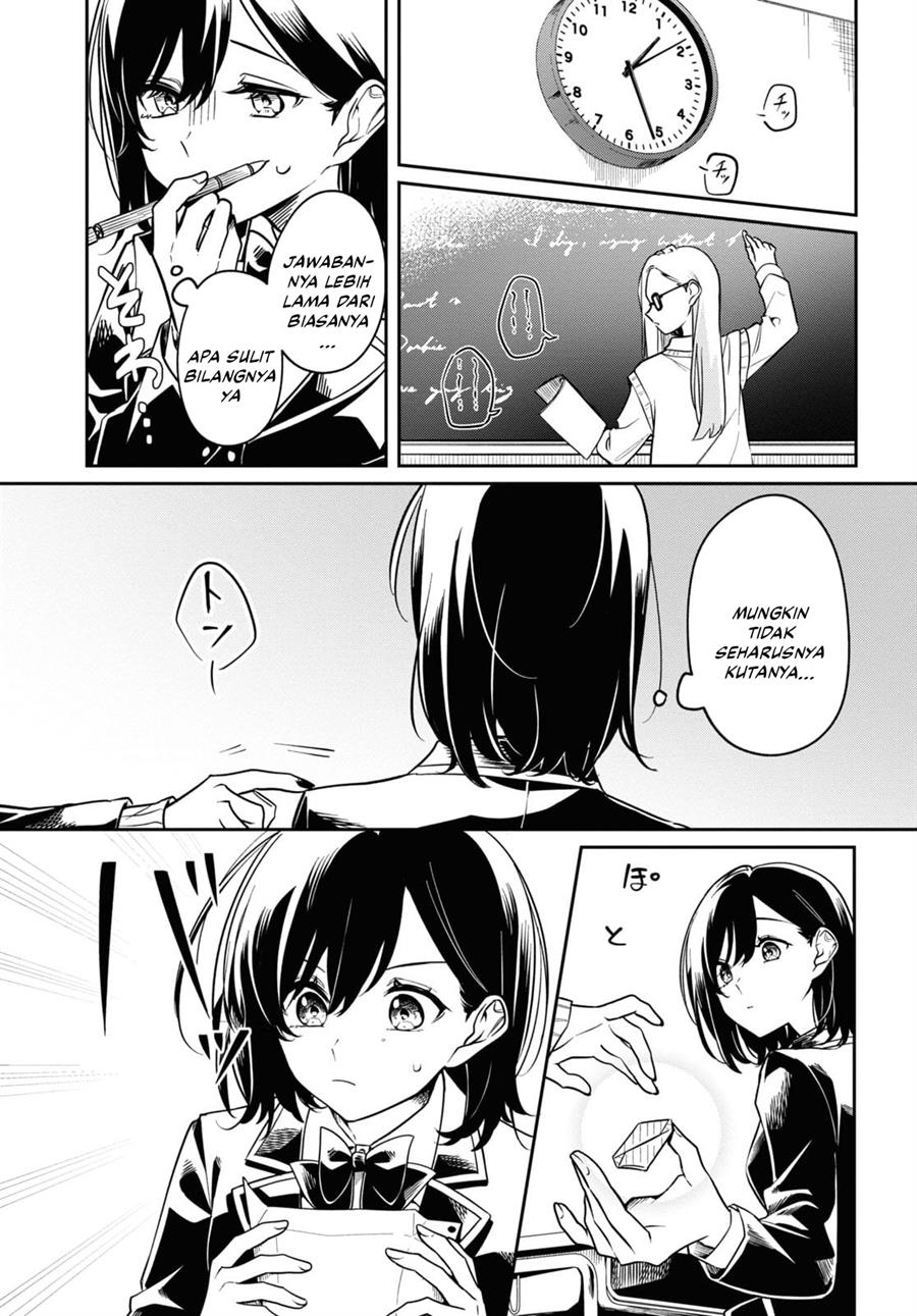 tonari-no-seki-ga-suki-na-hito-datta-gakusei-yuri-anthology - Chapter: 2