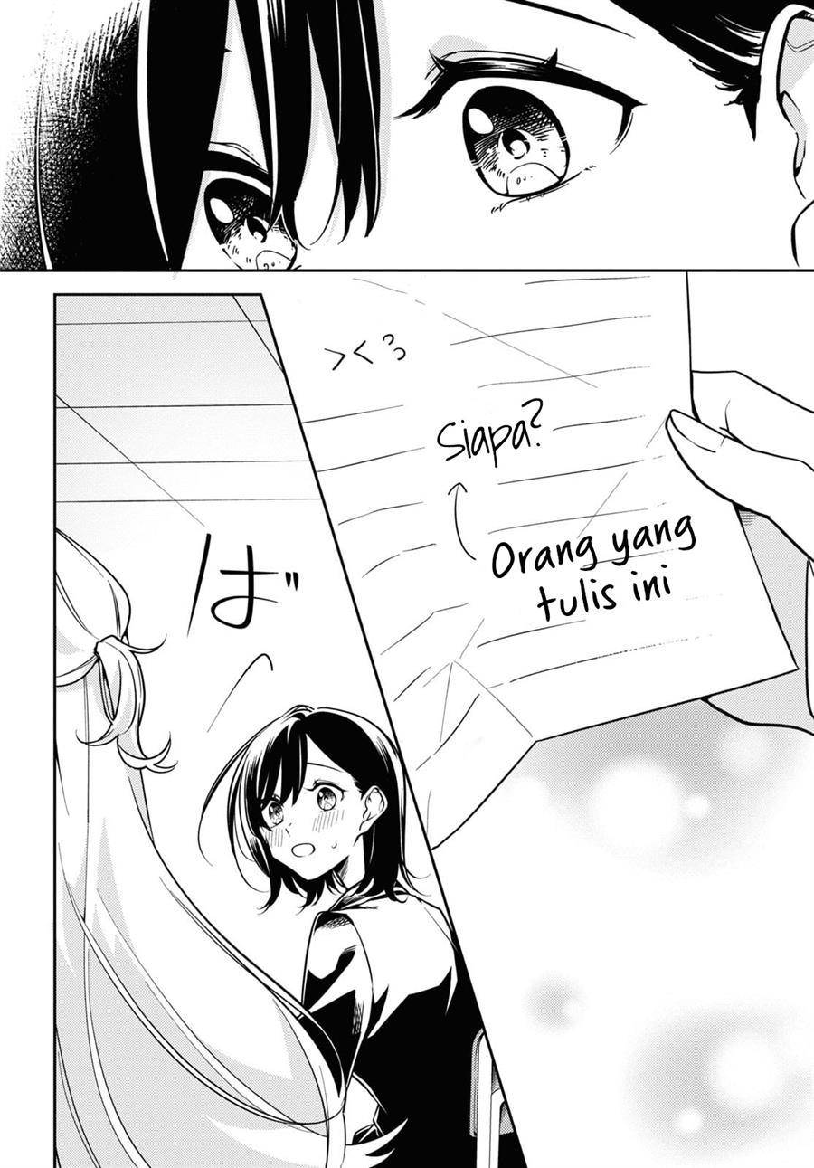 tonari-no-seki-ga-suki-na-hito-datta-gakusei-yuri-anthology - Chapter: 2