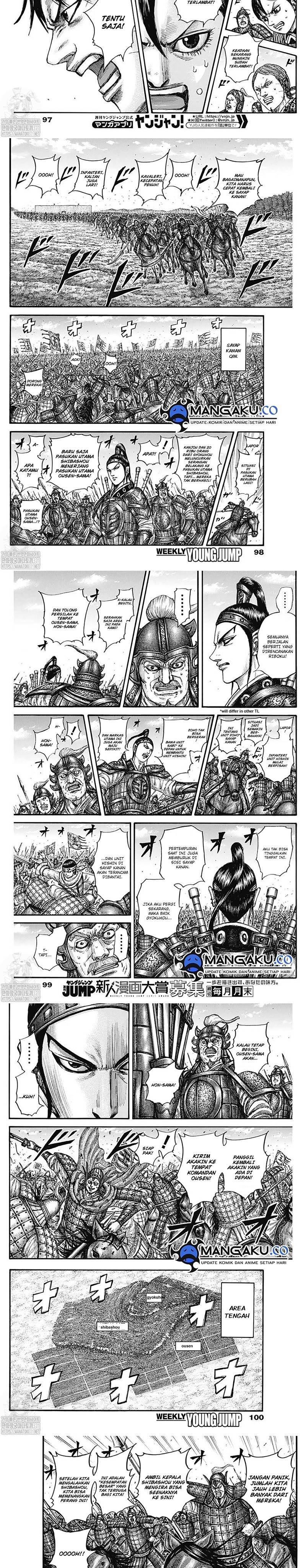 kingdom - Chapter: 784