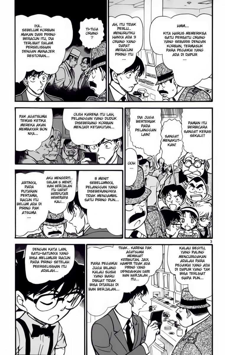 detective-conan - Chapter: 656