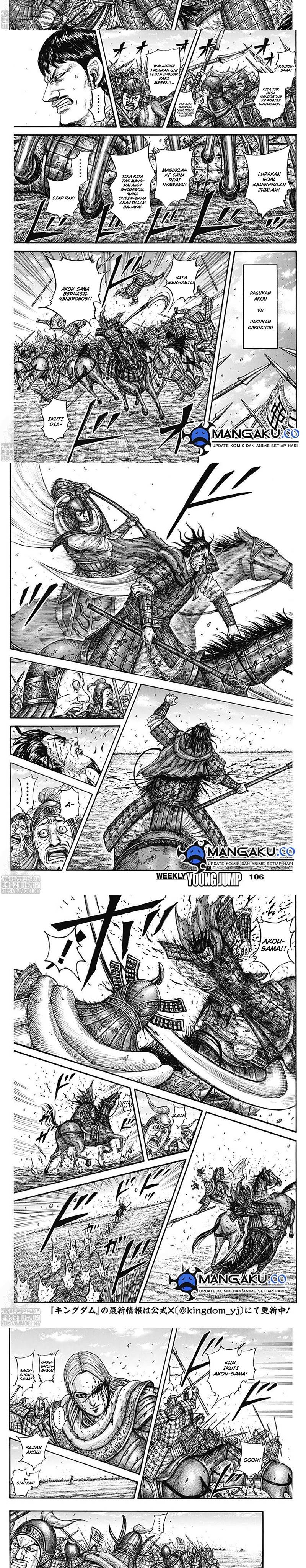 kingdom - Chapter: 784