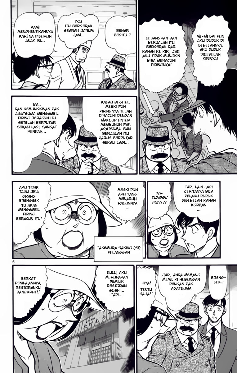 detective-conan - Chapter: 656