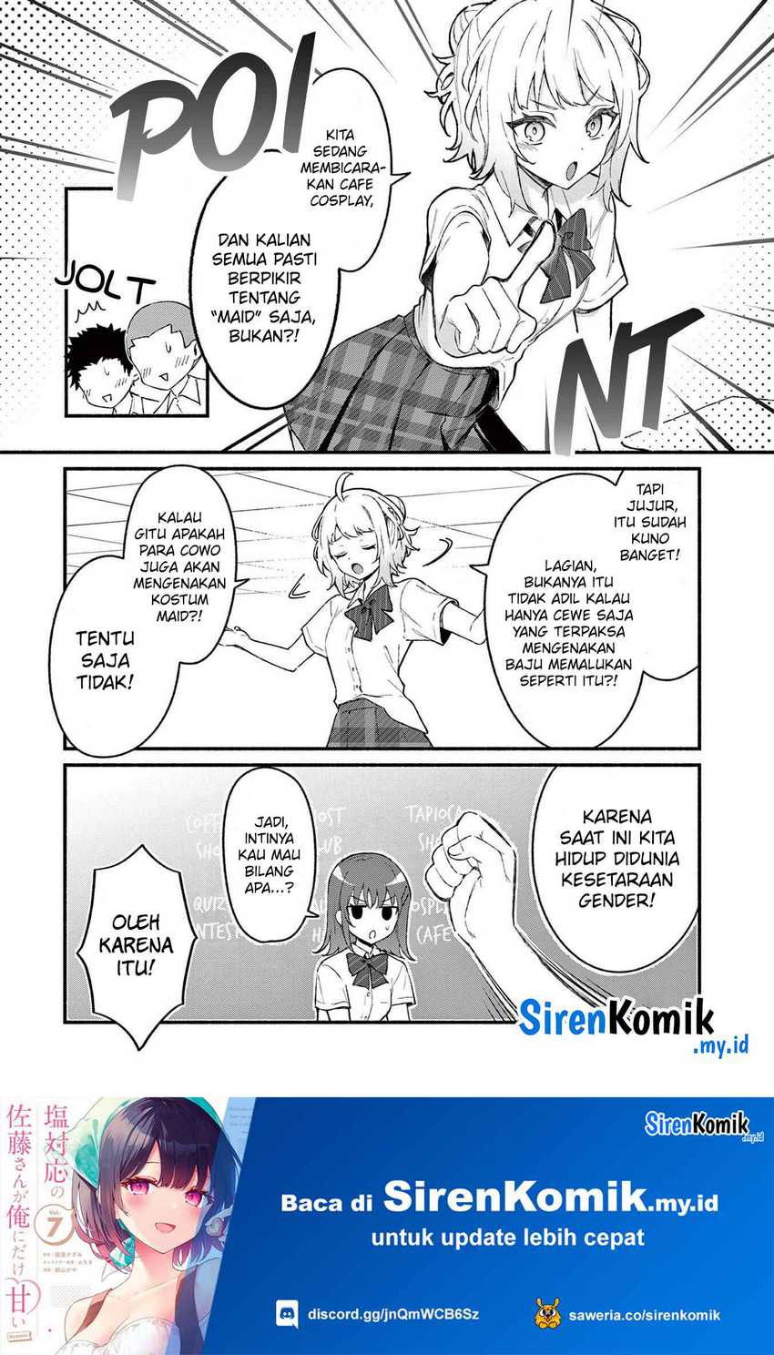 shiotaiou-no-sato-san-ga-ore-ni-dake-amai - Chapter: 49