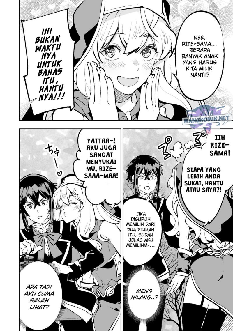 teihen-ryoushu-no-kanchigai-eiyuutan - Chapter: 45