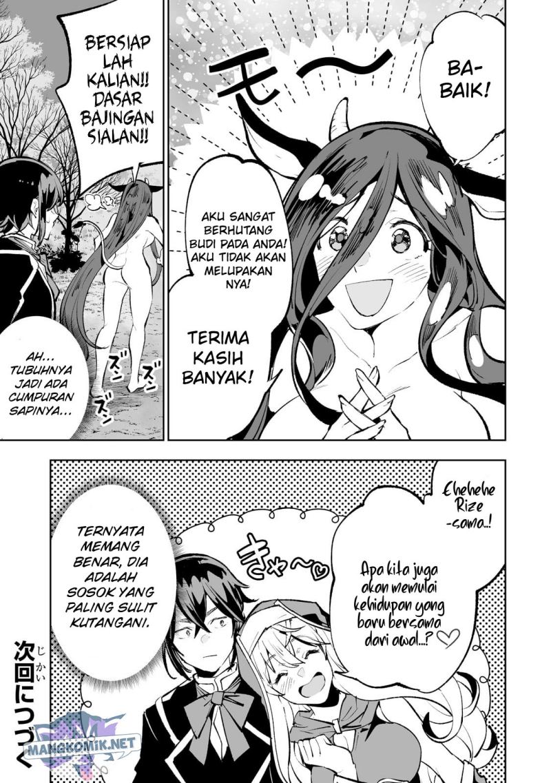 teihen-ryoushu-no-kanchigai-eiyuutan - Chapter: 45