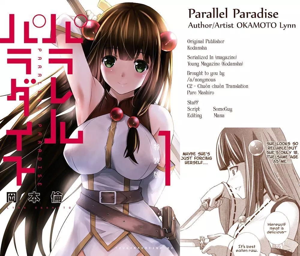 parallel-paradise - Chapter: 15