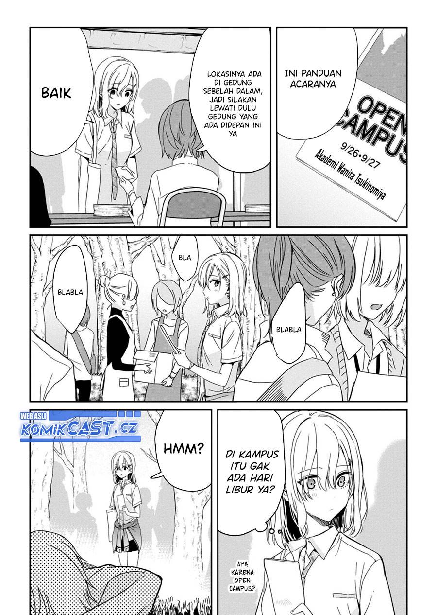 gimai-seikatsu - Chapter: 21.1