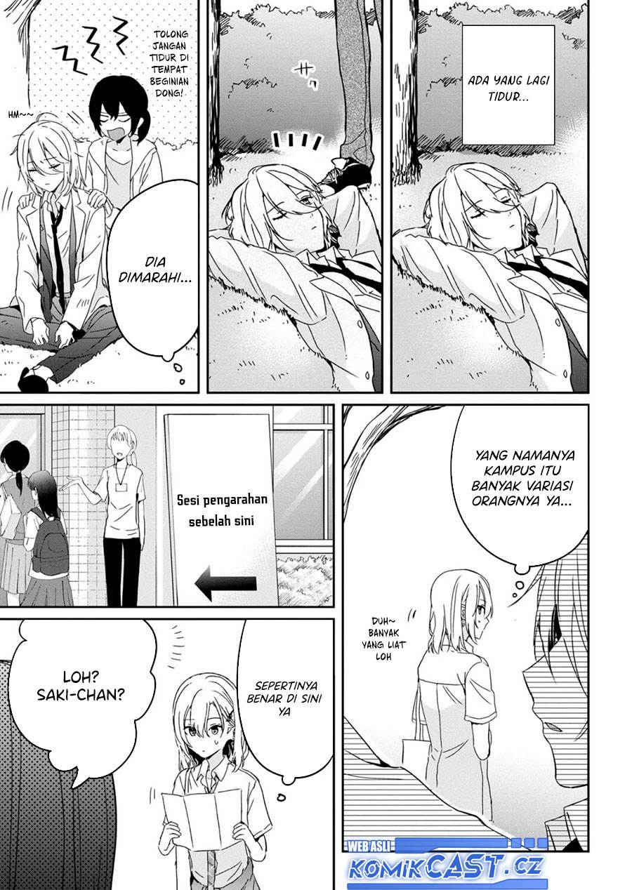 gimai-seikatsu - Chapter: 21.1