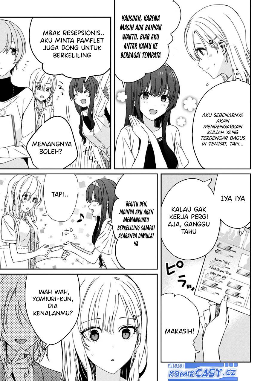 gimai-seikatsu - Chapter: 21.1