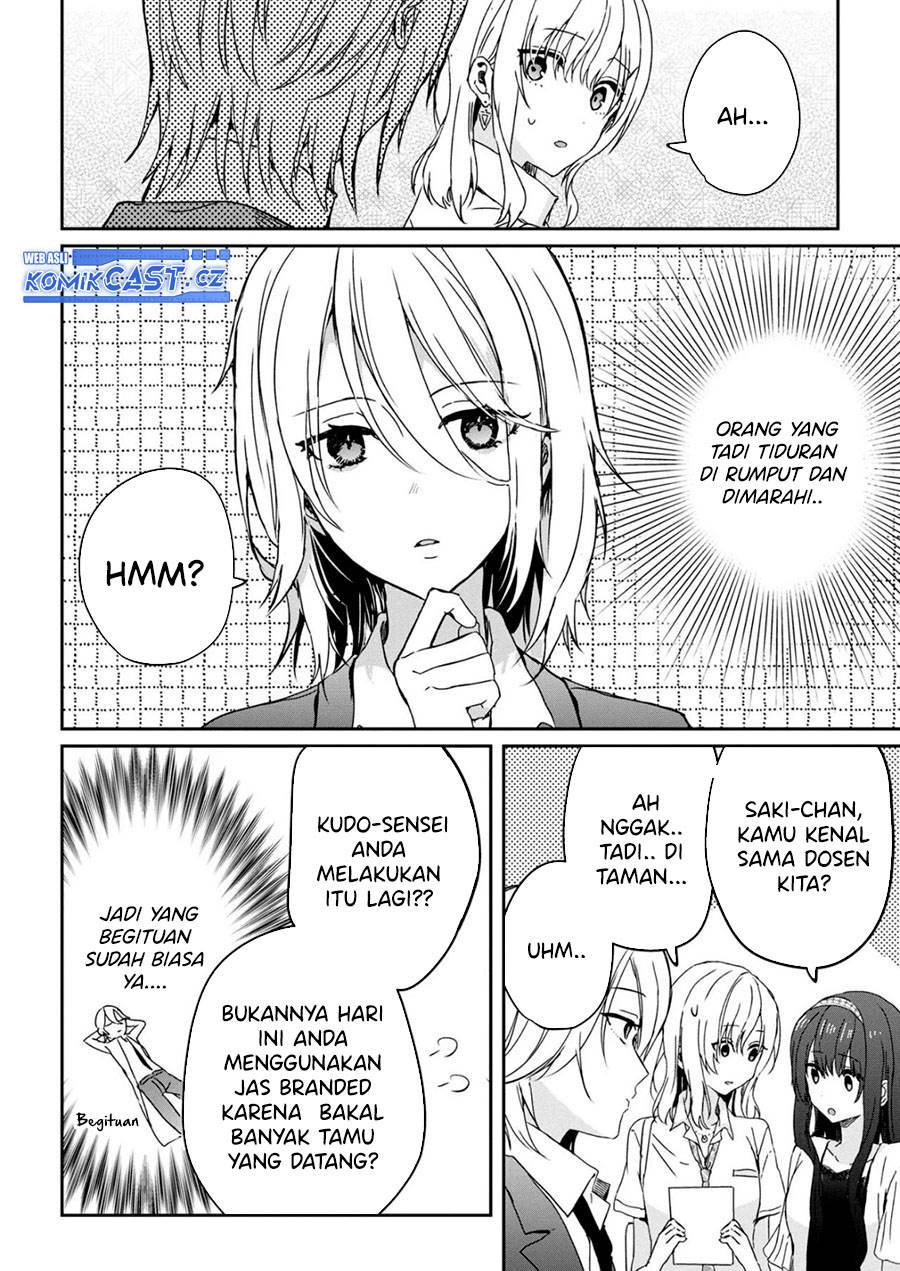 gimai-seikatsu - Chapter: 21.1