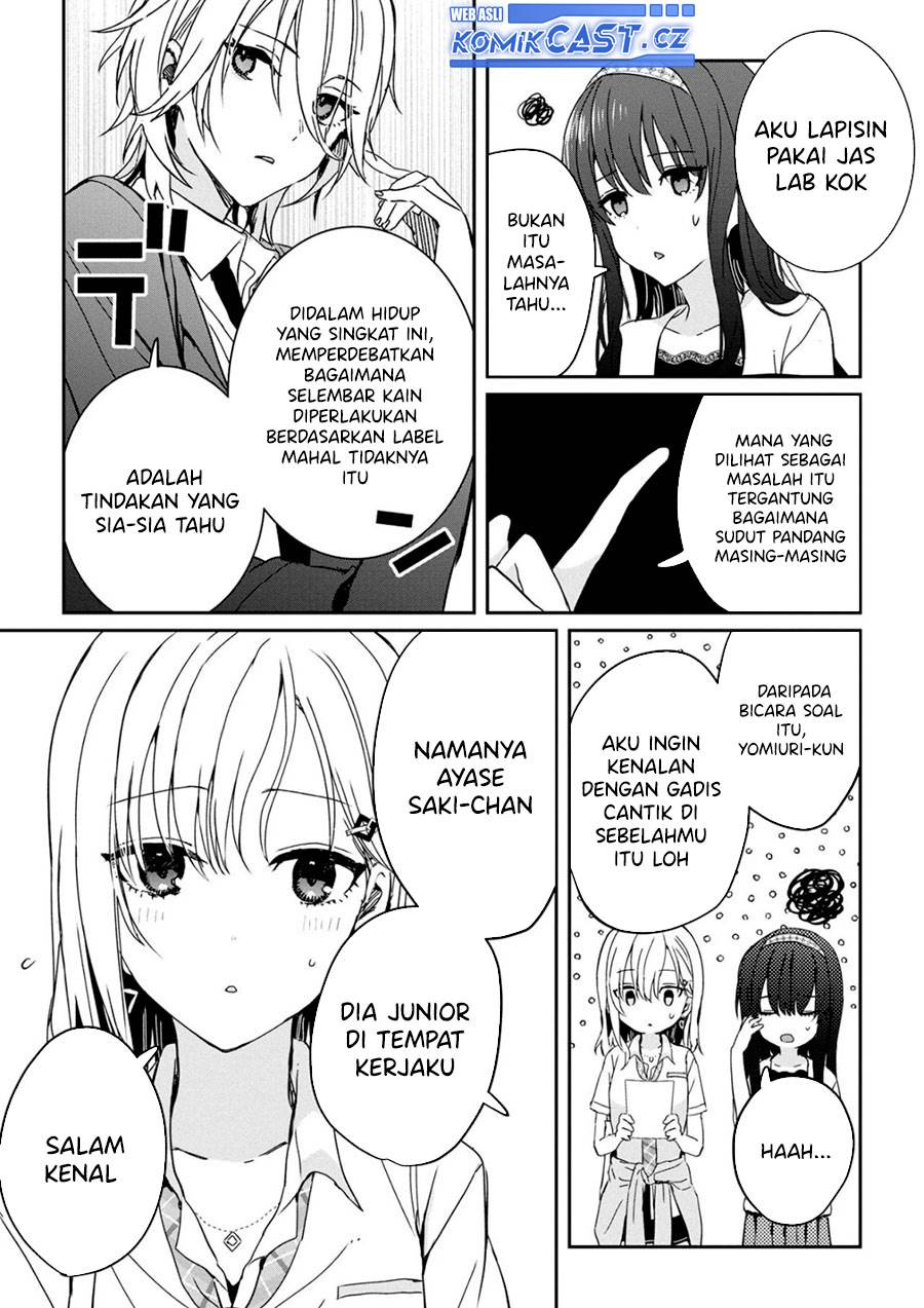 gimai-seikatsu - Chapter: 21.1