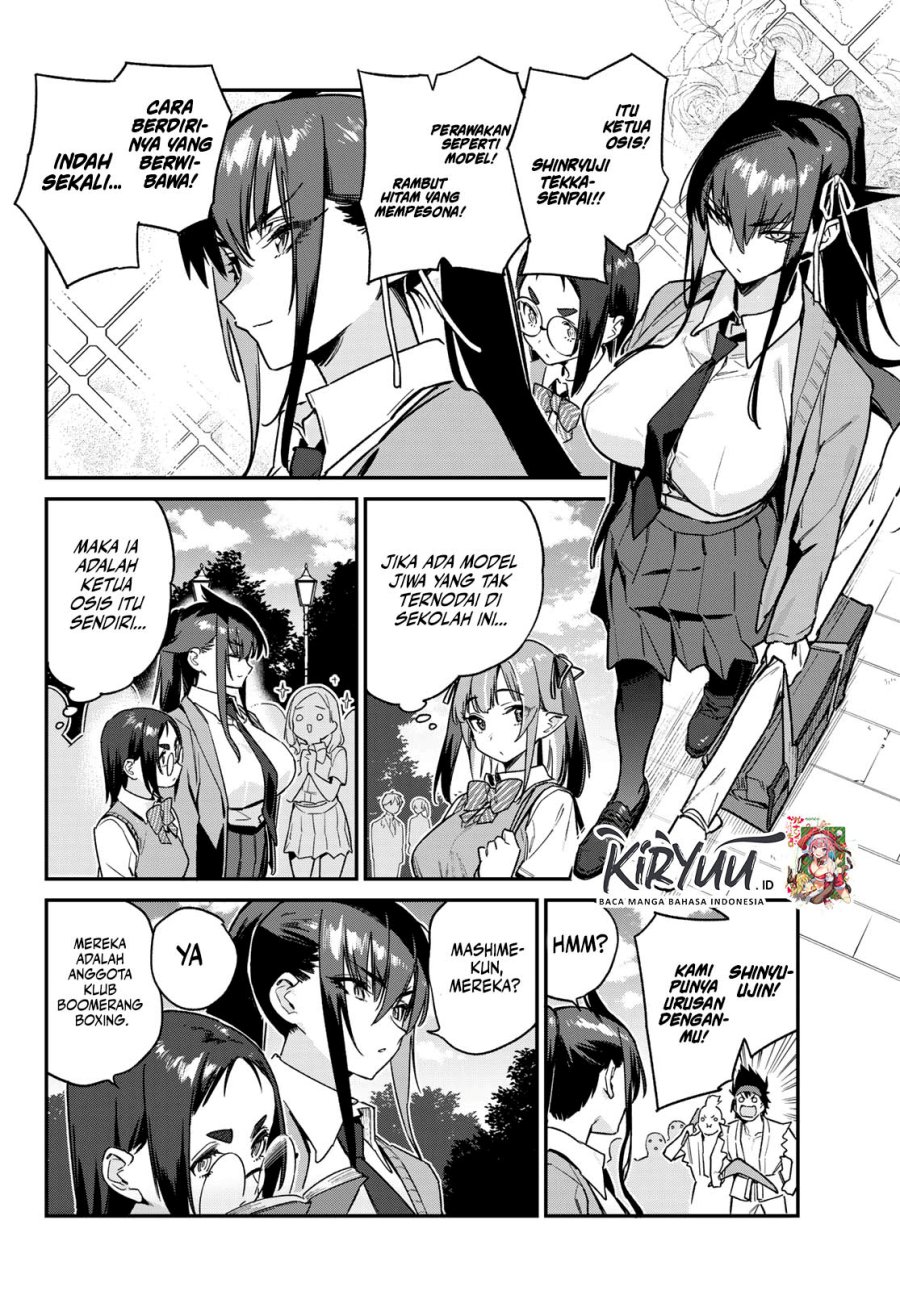 kanan-sama-wa-akumade-choroi - Chapter: 80