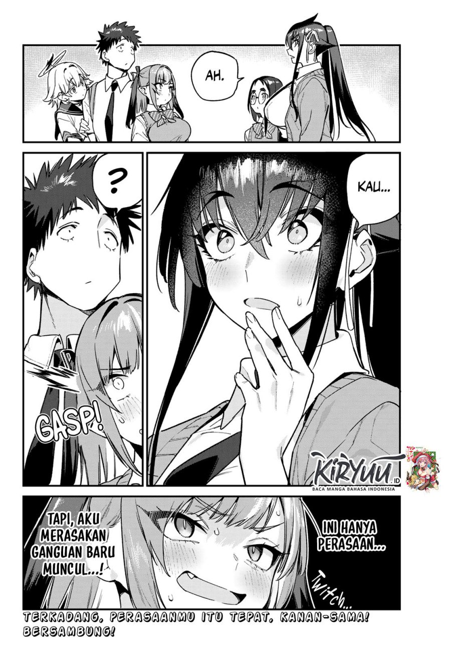 kanan-sama-wa-akumade-choroi - Chapter: 80