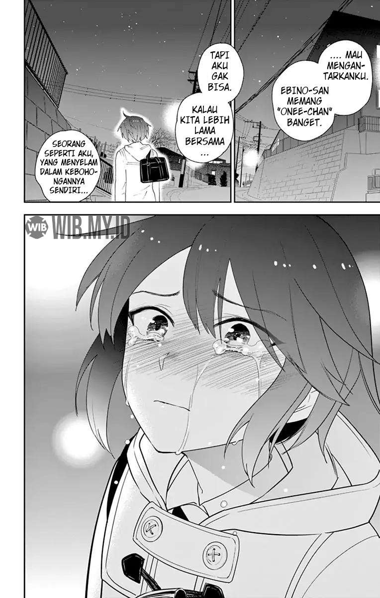 hatsukoi-zombie - Chapter: 111