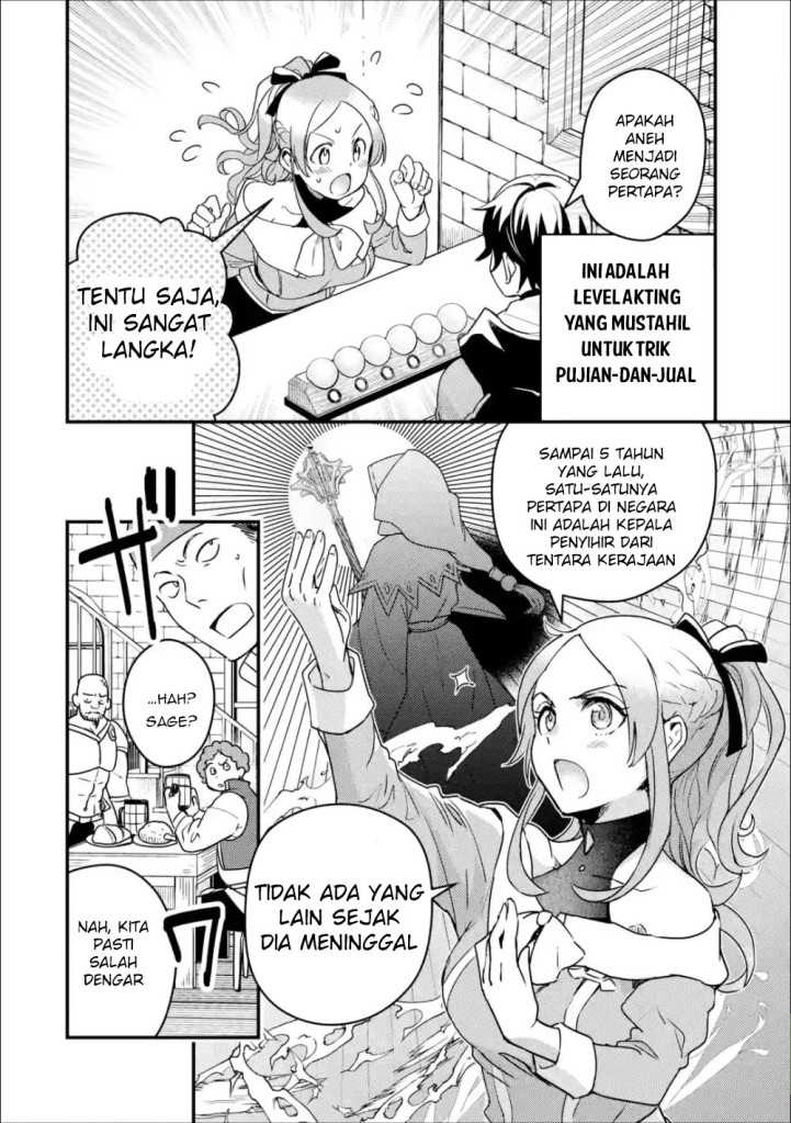 isekai-tensei-de-kenja-ni-natte-boukensha-seikatsu - Chapter: 2