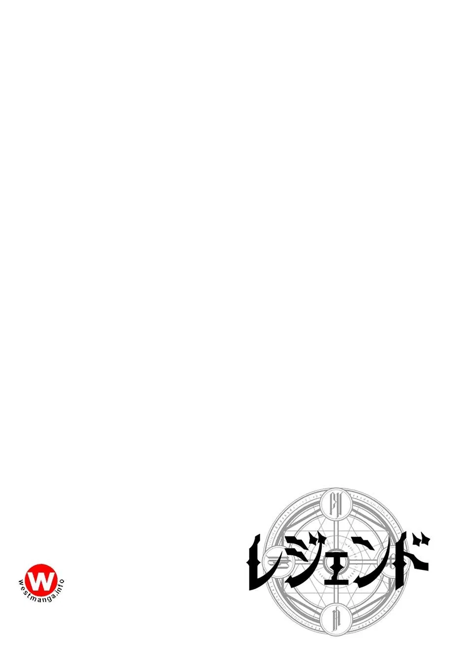 legend - Chapter: 26
