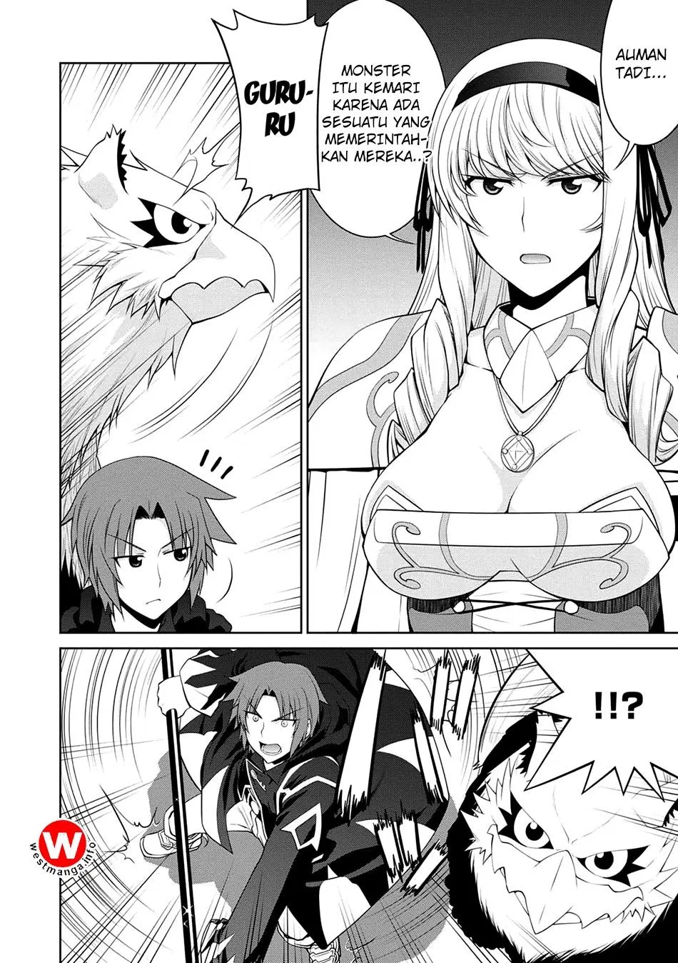 legend - Chapter: 26