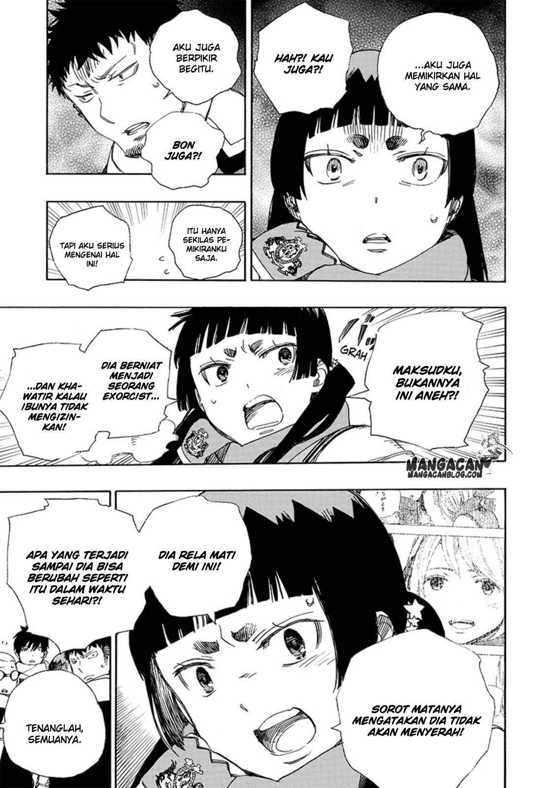 ao-no-exorcist - Chapter: 88