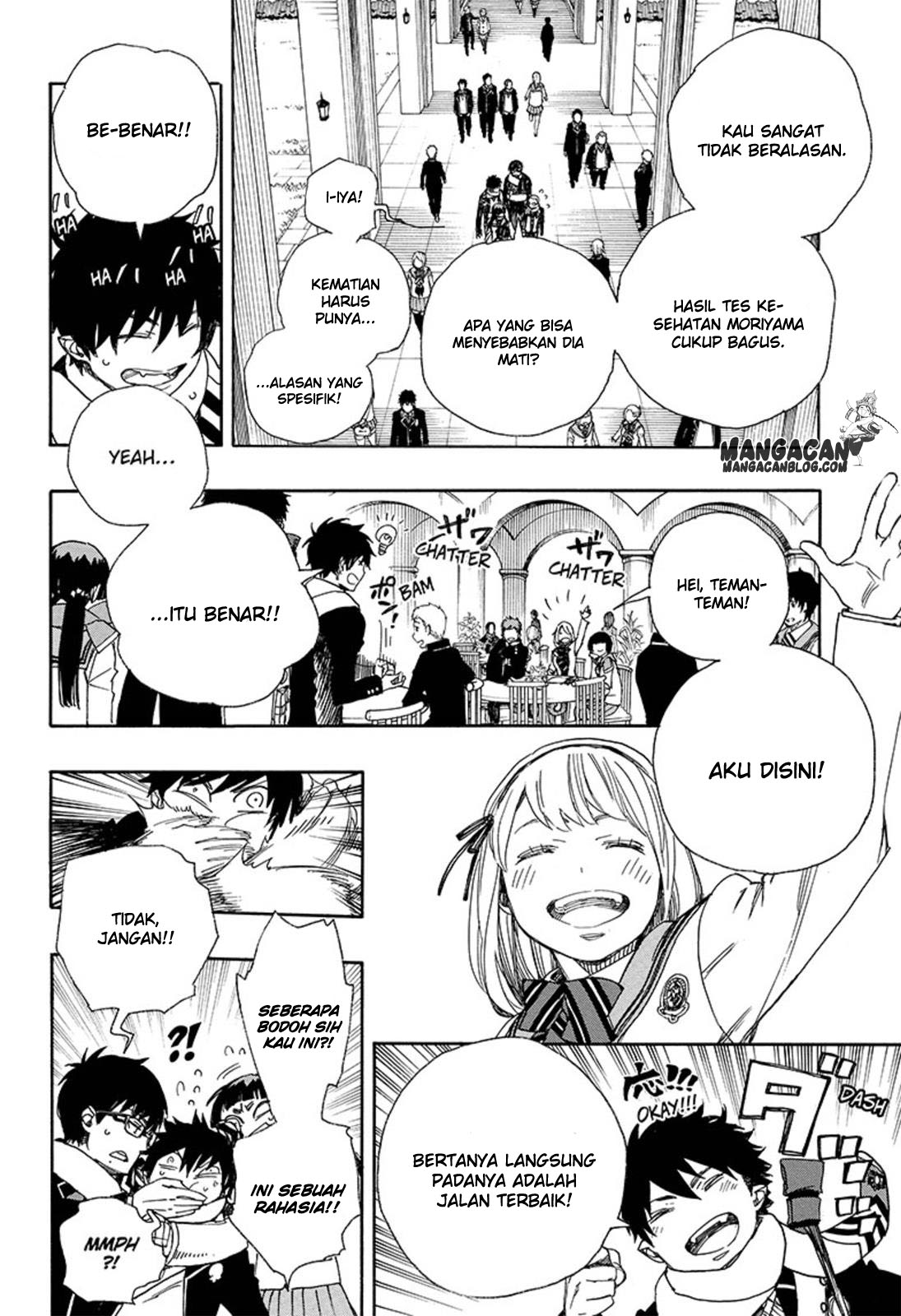 ao-no-exorcist - Chapter: 88