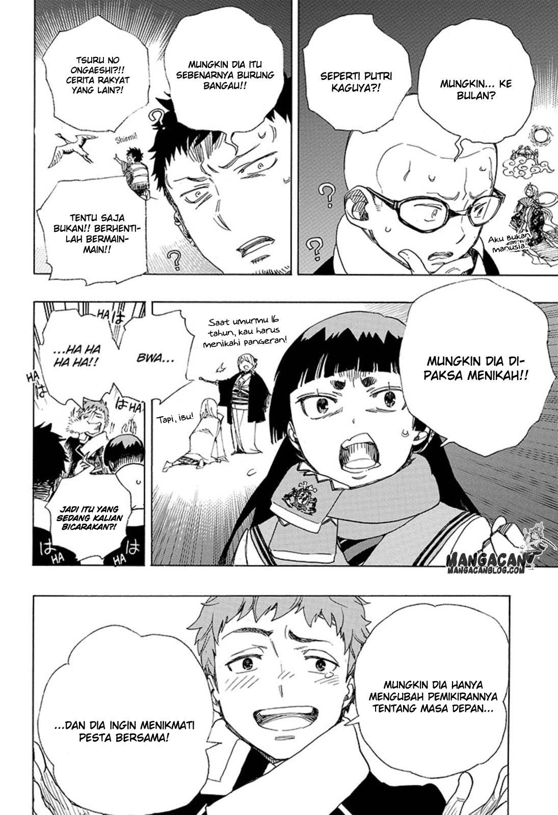 ao-no-exorcist - Chapter: 88