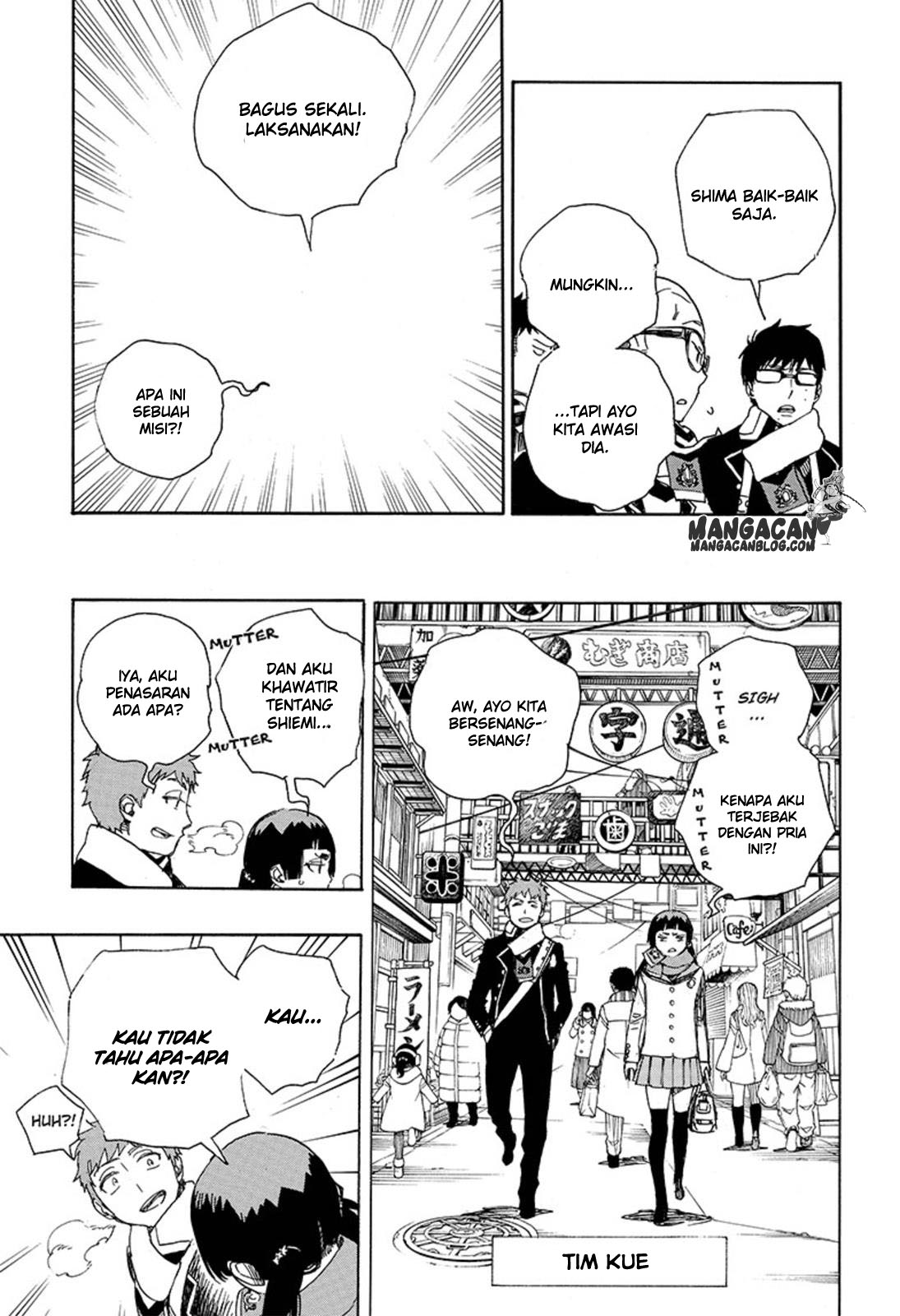 ao-no-exorcist - Chapter: 88