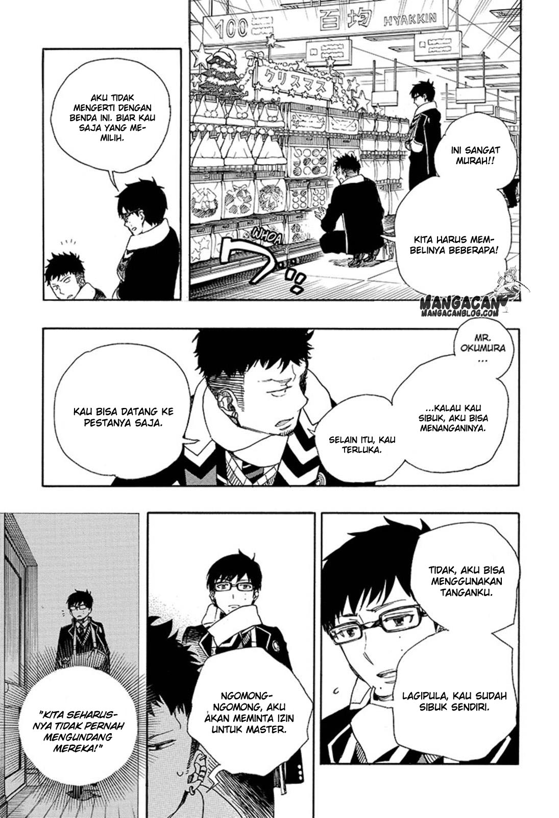 ao-no-exorcist - Chapter: 88