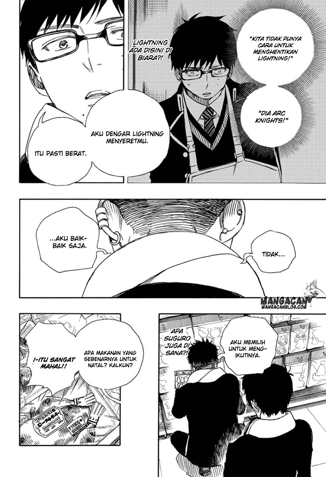 ao-no-exorcist - Chapter: 88