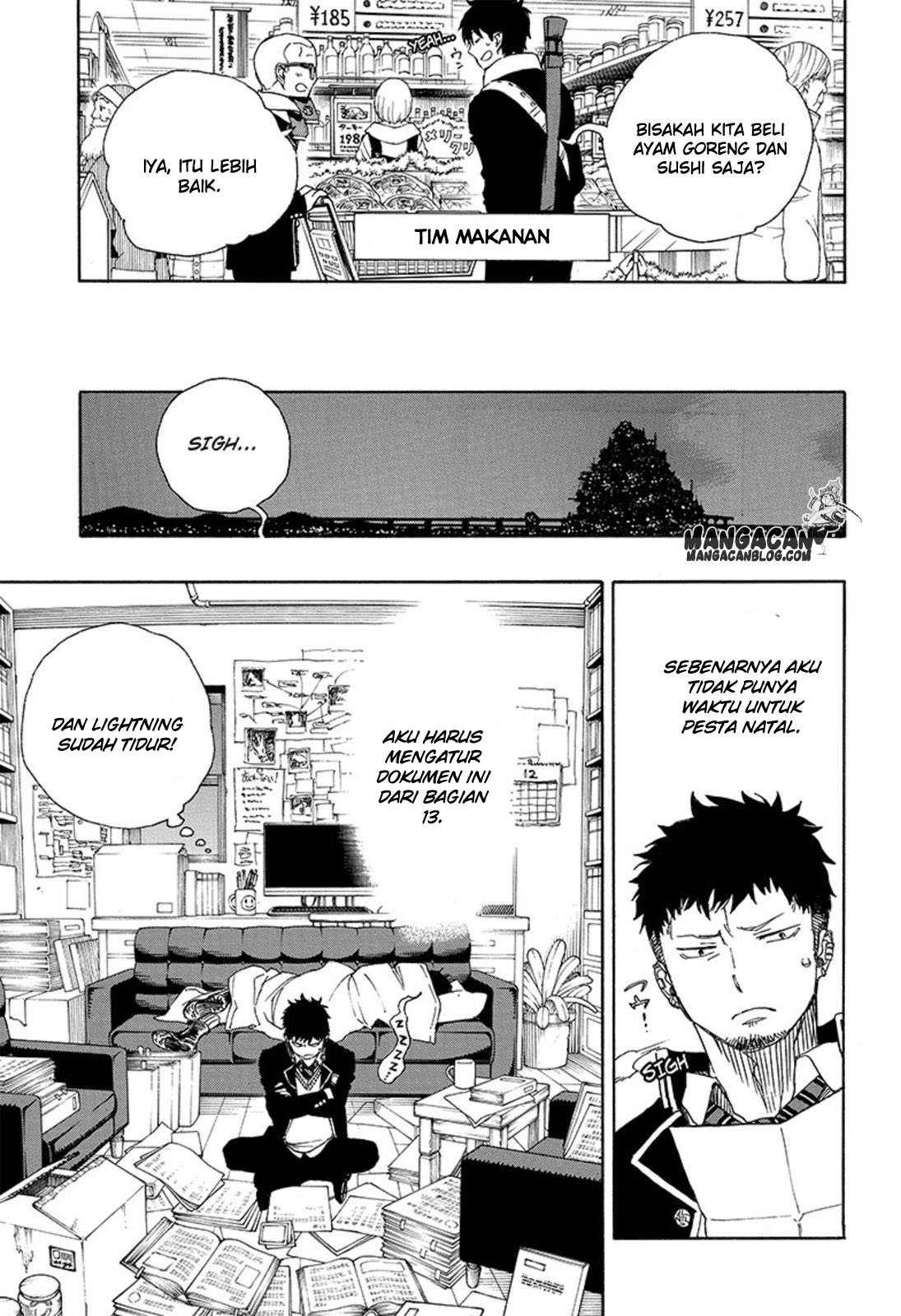 ao-no-exorcist - Chapter: 88