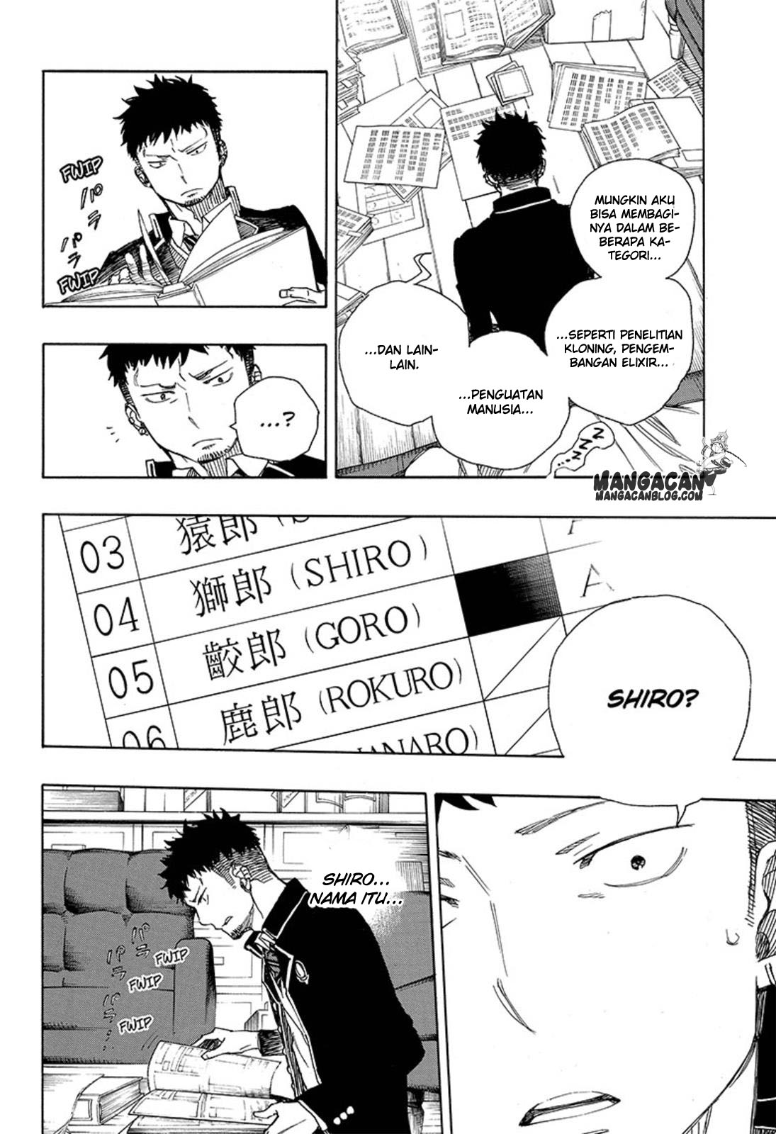 ao-no-exorcist - Chapter: 88