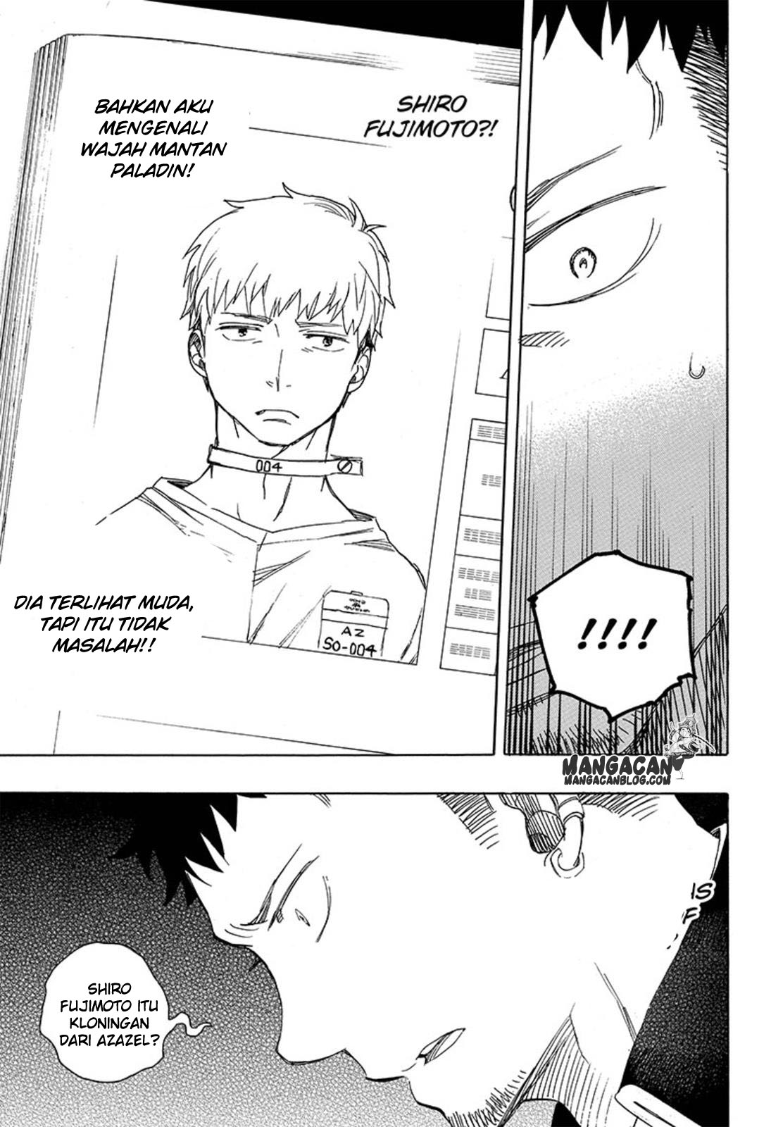 ao-no-exorcist - Chapter: 88