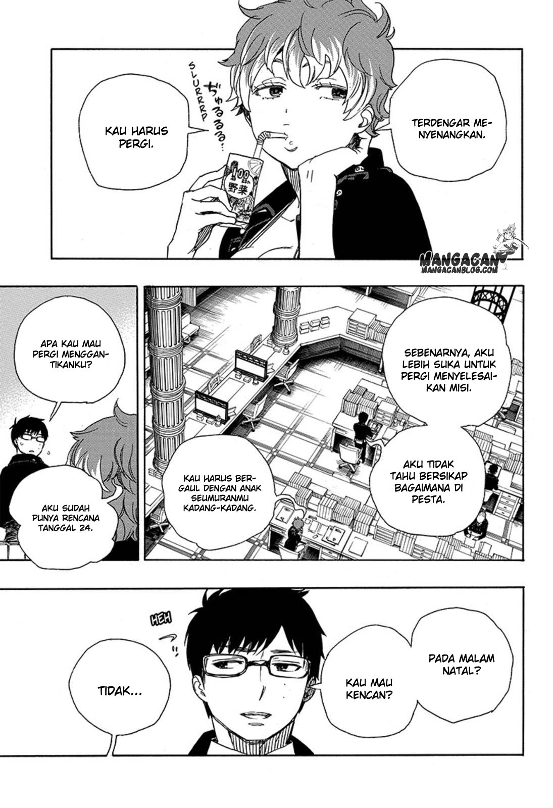 ao-no-exorcist - Chapter: 88