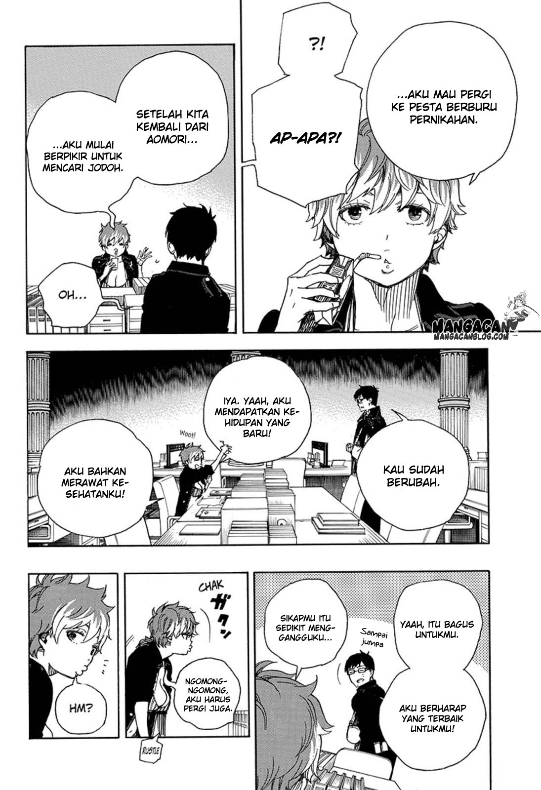 ao-no-exorcist - Chapter: 88
