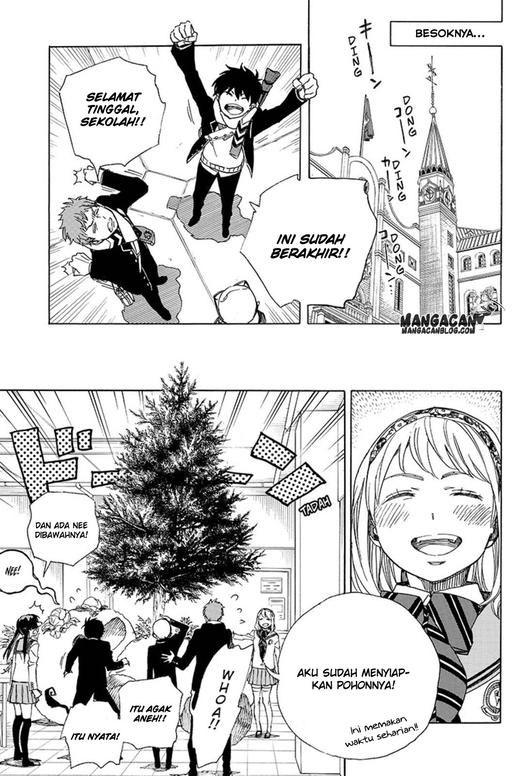 ao-no-exorcist - Chapter: 88