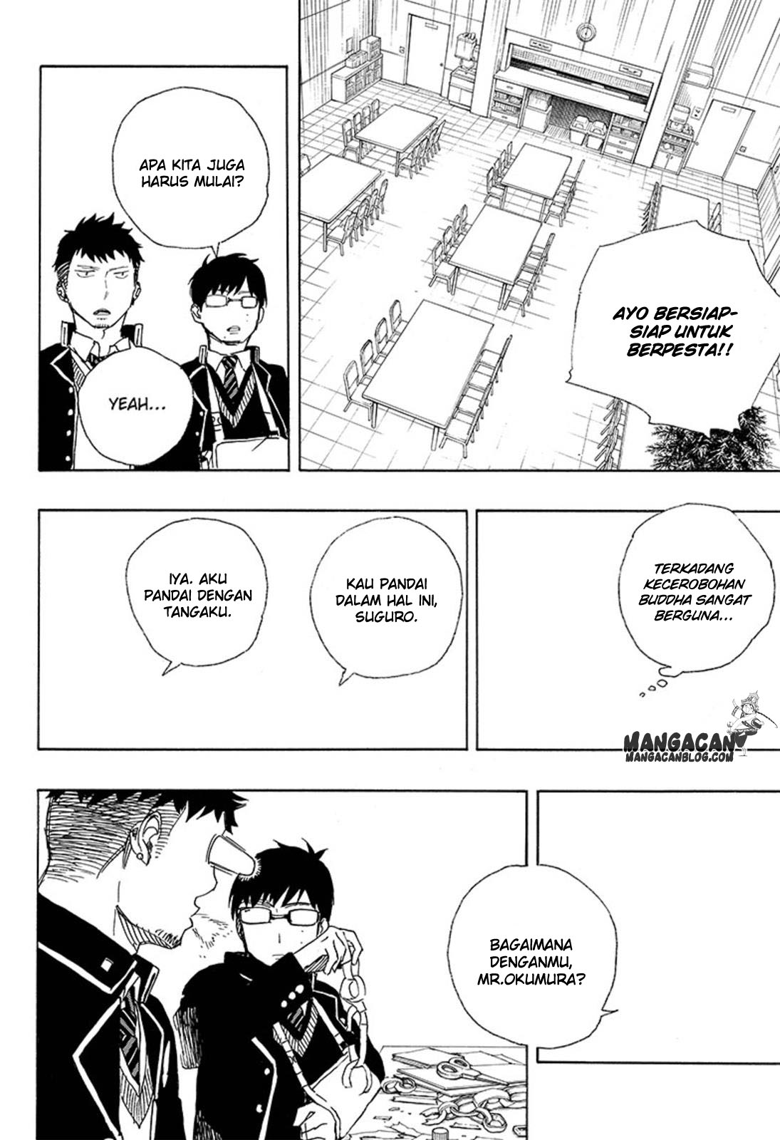 ao-no-exorcist - Chapter: 88