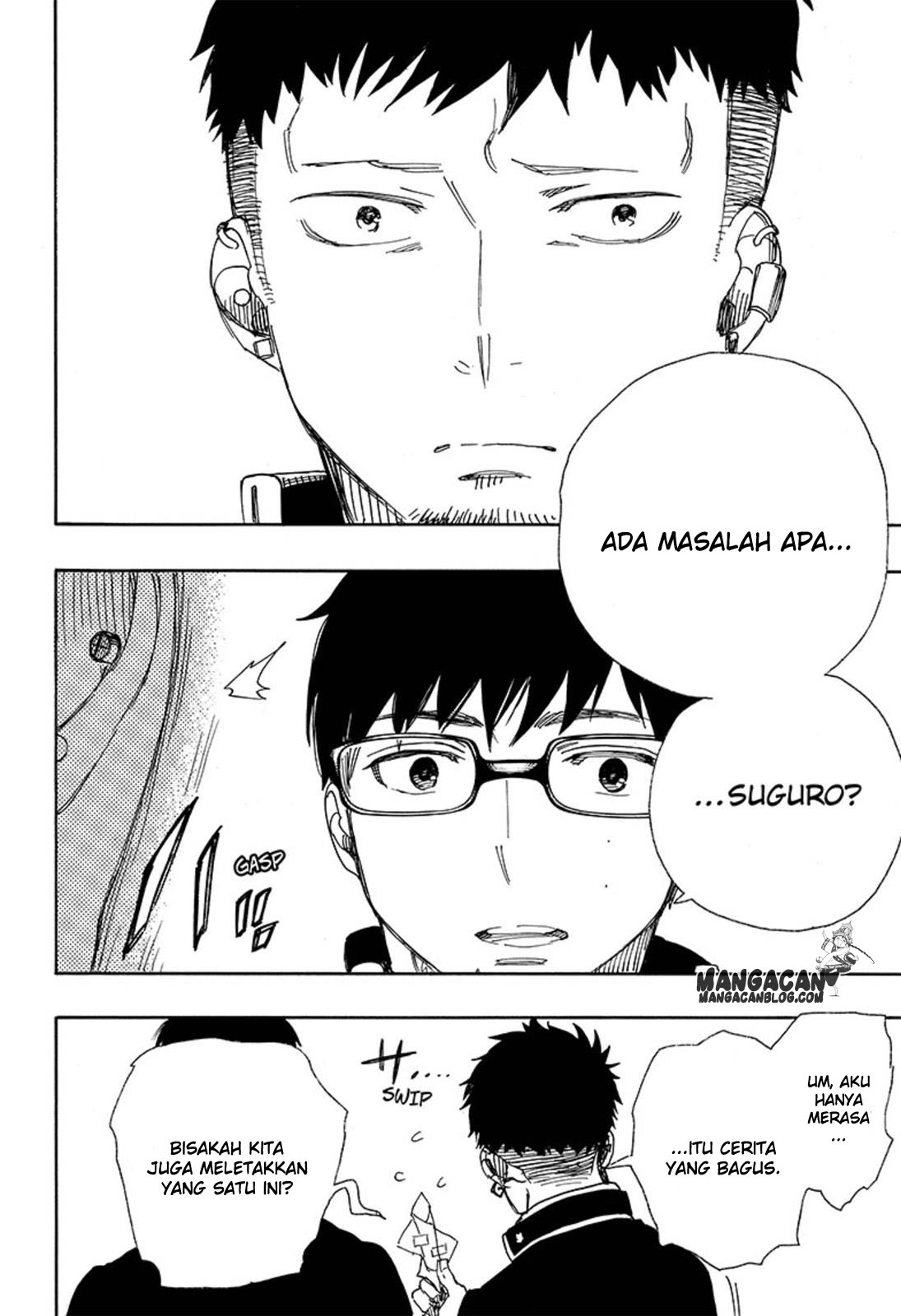 ao-no-exorcist - Chapter: 88