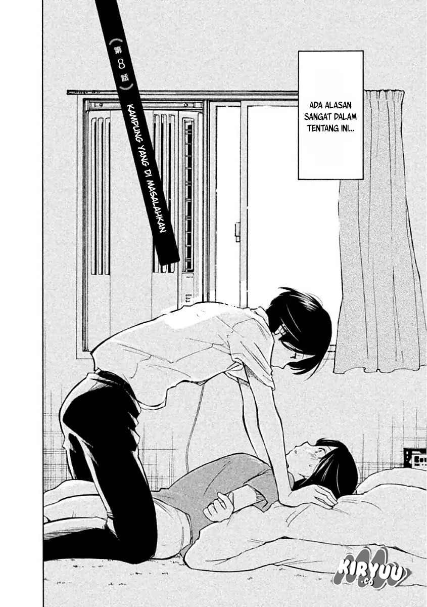 oogami-san-dadamore-desu - Chapter: 08