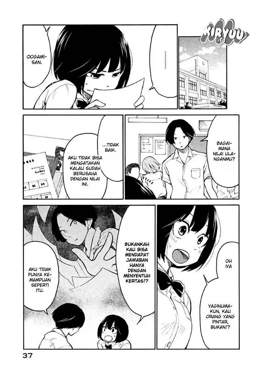 oogami-san-dadamore-desu - Chapter: 08