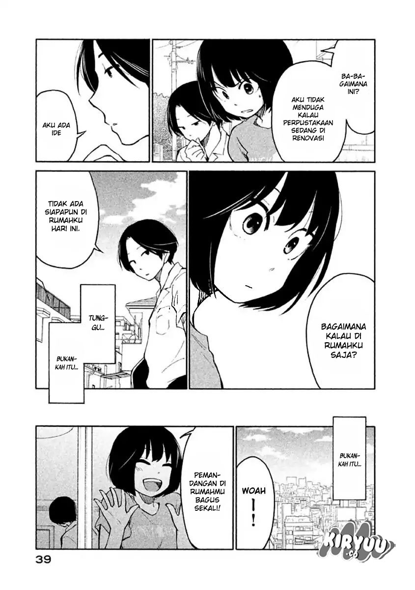 oogami-san-dadamore-desu - Chapter: 08