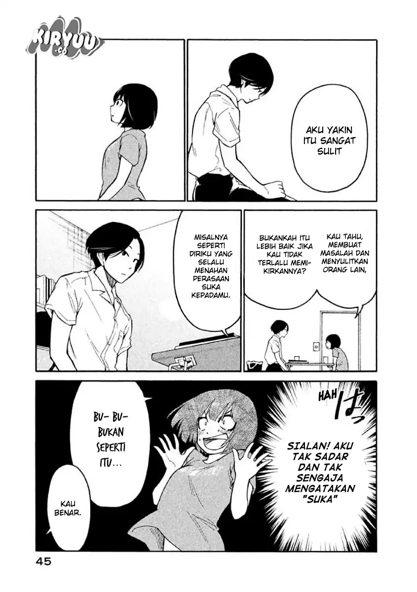 oogami-san-dadamore-desu - Chapter: 08